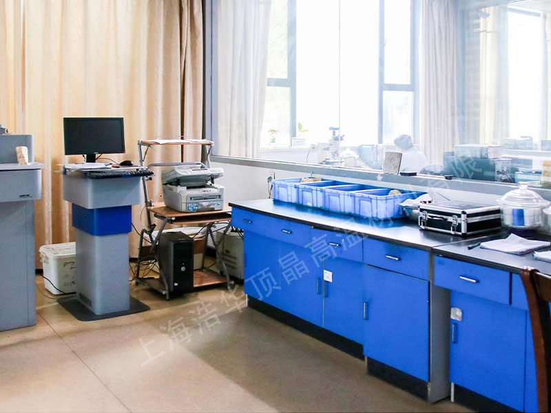 光谱分析室