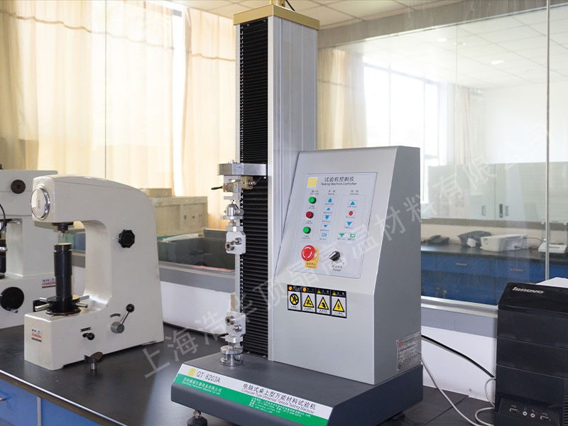万能材料试验机